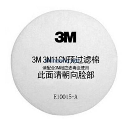 3M 3N11CN預過濾棉